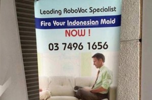 maid-b